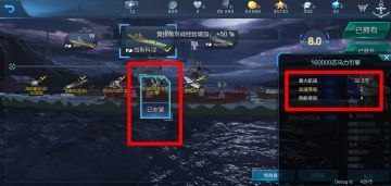 系统性讲解走位