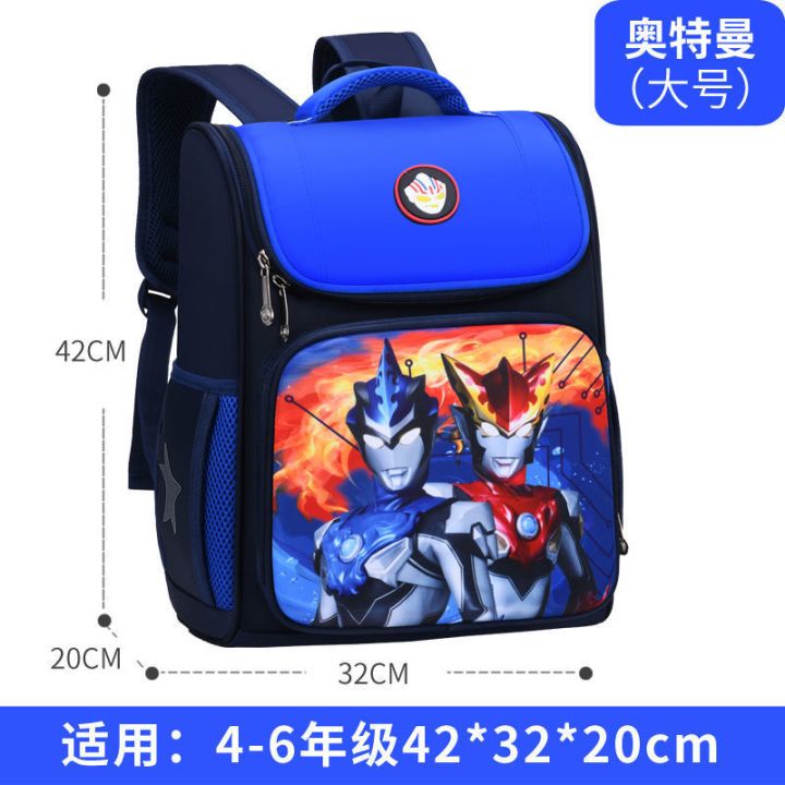 能不能返厂唐三截图