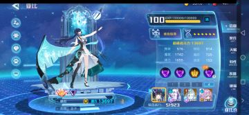 困难黑洞打法（龙和神）