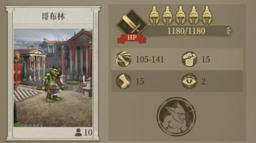 《宝石怪兽满级图鉴一览，更新史诗神怪图鉴》