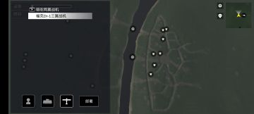 索姆河战役白嫖人头方法