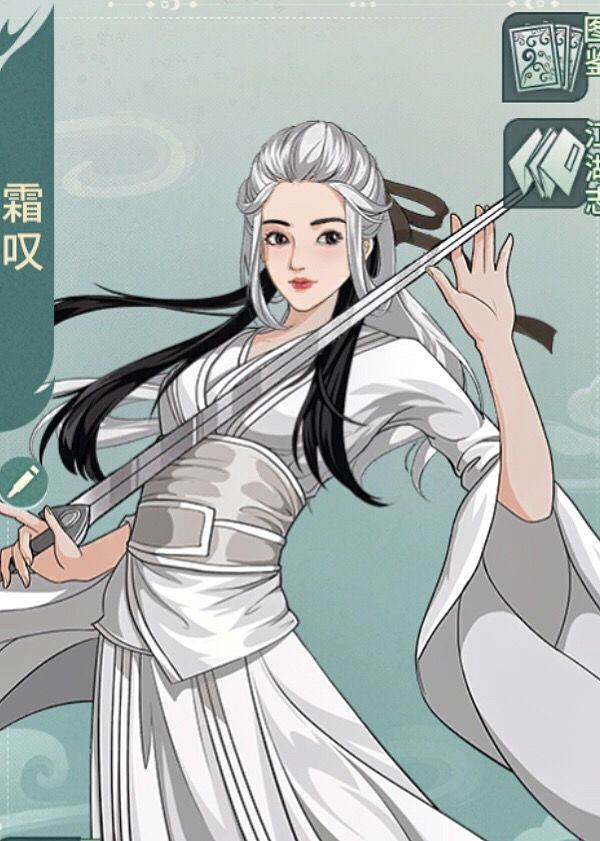 (*´I`*)截图