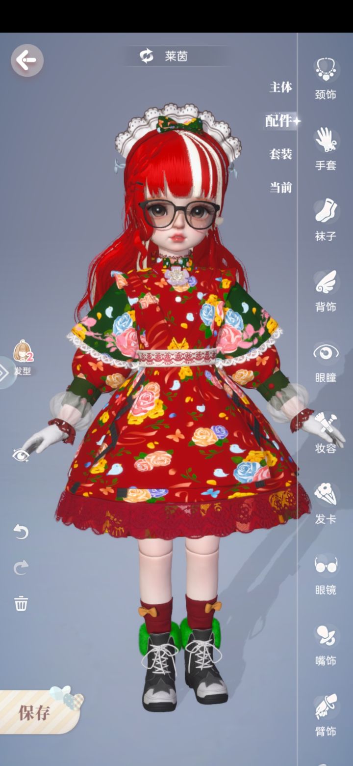 农村秧歌风截图