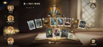 【本周“草莓c”单双排卡组推荐】之——石墩！我的超人or飞龙爱你哦（内附其他热门卡组）