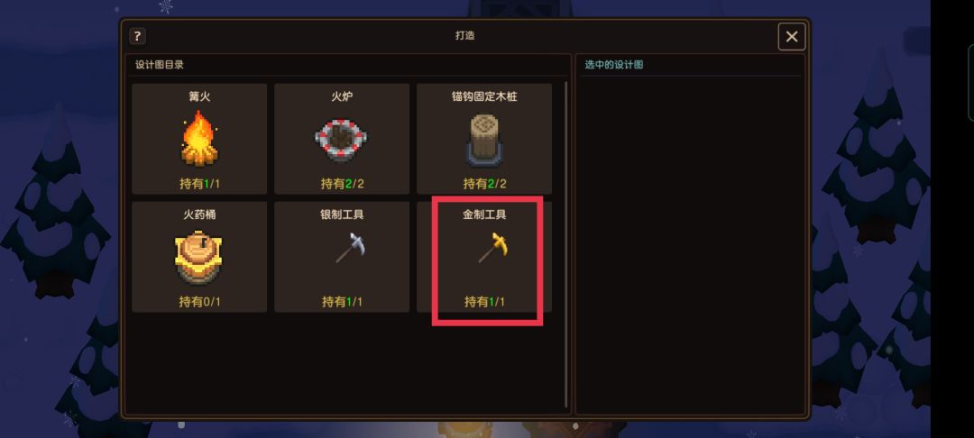 https://img2.tapimg.com/bbcode/etag/FkyXiAazZKrJeMpqKQo2gZj5zFUt.jpg?imageView2/2/w/984/h/9999/q/80/format/jpg/interlace/1/ignore-error/1