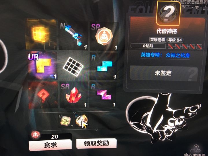 哇哈哈！省钱了 坚定三孔 哈哈截图