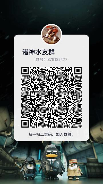 陨落皇冠 第五章 姐姐的教学