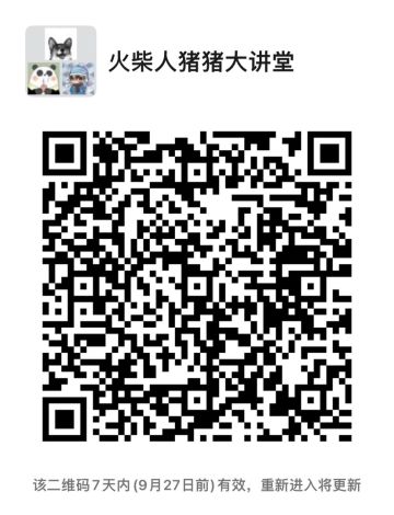 超详细的新手攻略教程（阵容篇）（皮神削弱后）