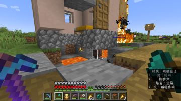 还是自创的挖法容易找到远古残骸