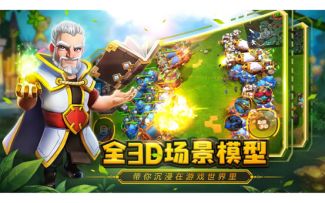 RTS已死？RealRts成爆款