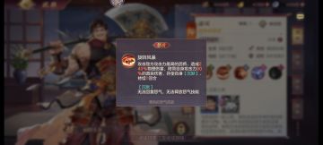 个人对三幻前期武将的一点总结