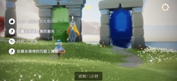 6.30任务季节蜡烛大蜡烛