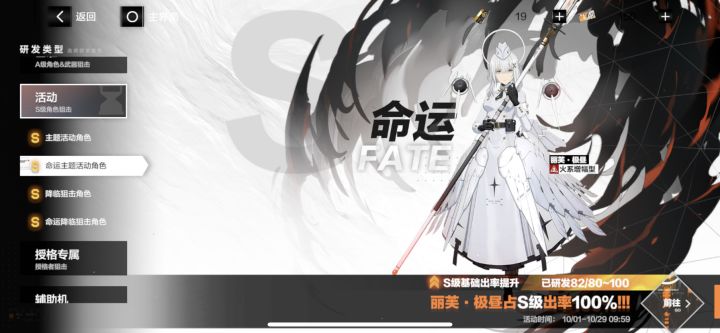 请问这河里吗截图
