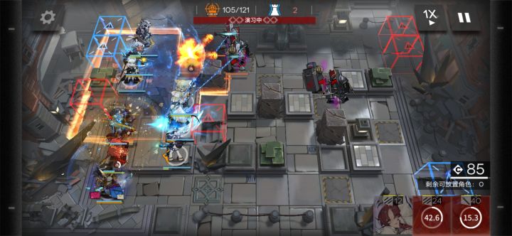 H9-6就这？boss出门就死截图