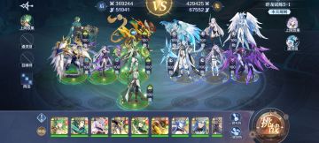 圣龙挑战----圣龙试炼第五天攻略