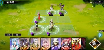 手把手教你打讨伐