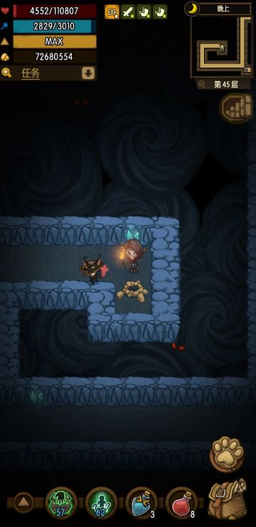 是的，我在冲66MAX（完结