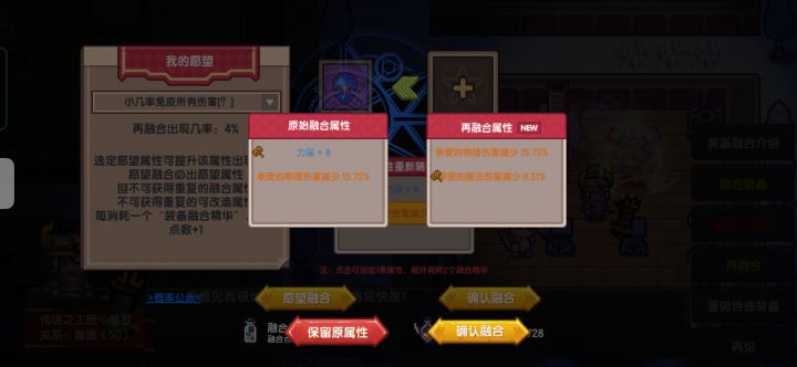 今天有点不宜出门截图