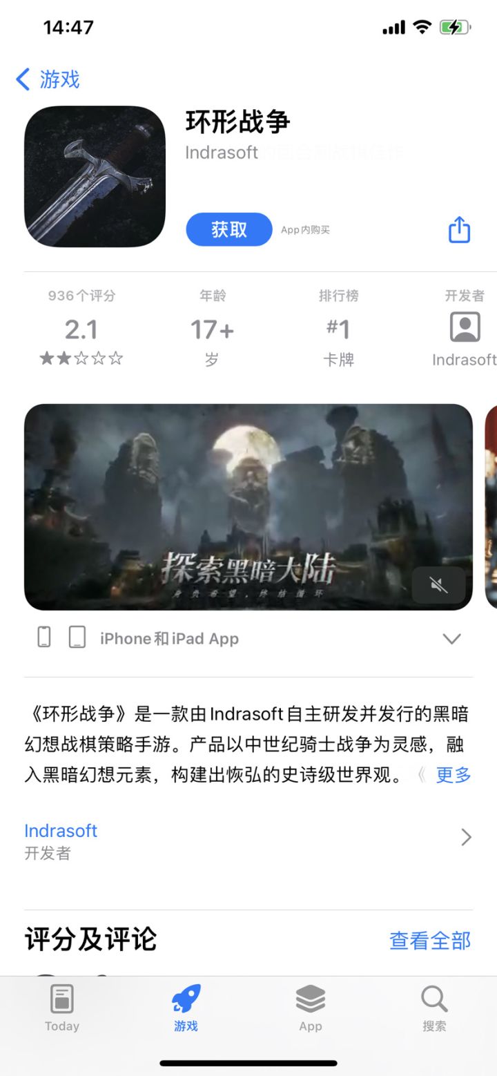 紫龙游戏天下无敌截图