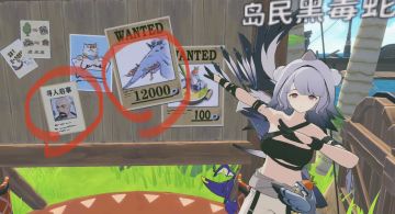 我感觉我快没了