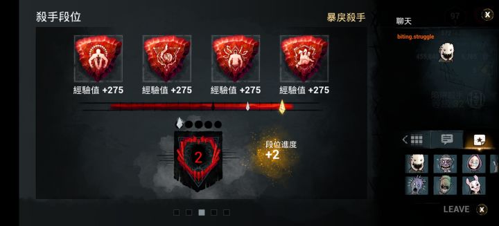 隨便打打屠夫截图