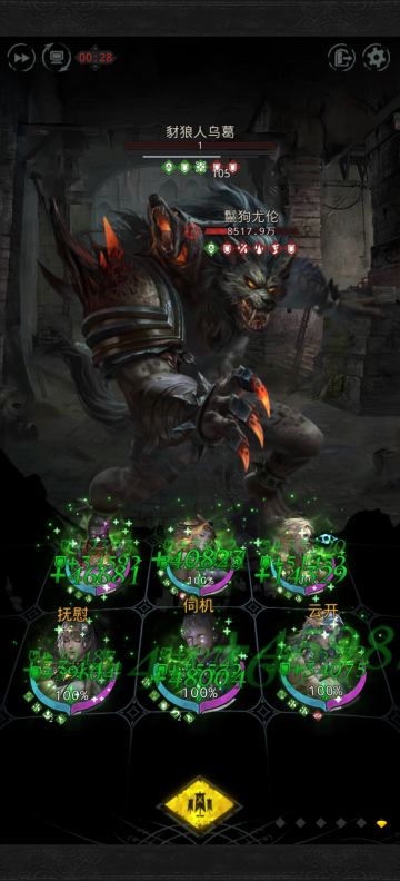 说说复苏的银月谷（顺便宣传公会）