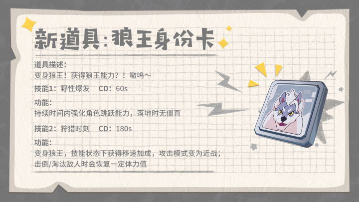 ［手炮进阶打法］含「瞬身炮击流2.0」！！ 2截图