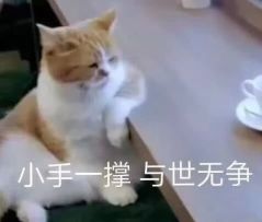【重生挑战】豪焰试炼Stage1阵容分享
