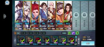 《一剑断念》封评院签到帖