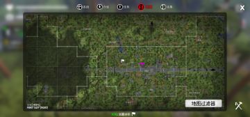 石头和铁的获取