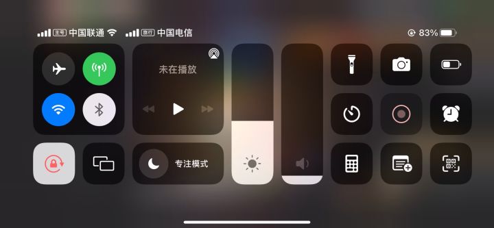 贪婪是真好用啊截图
