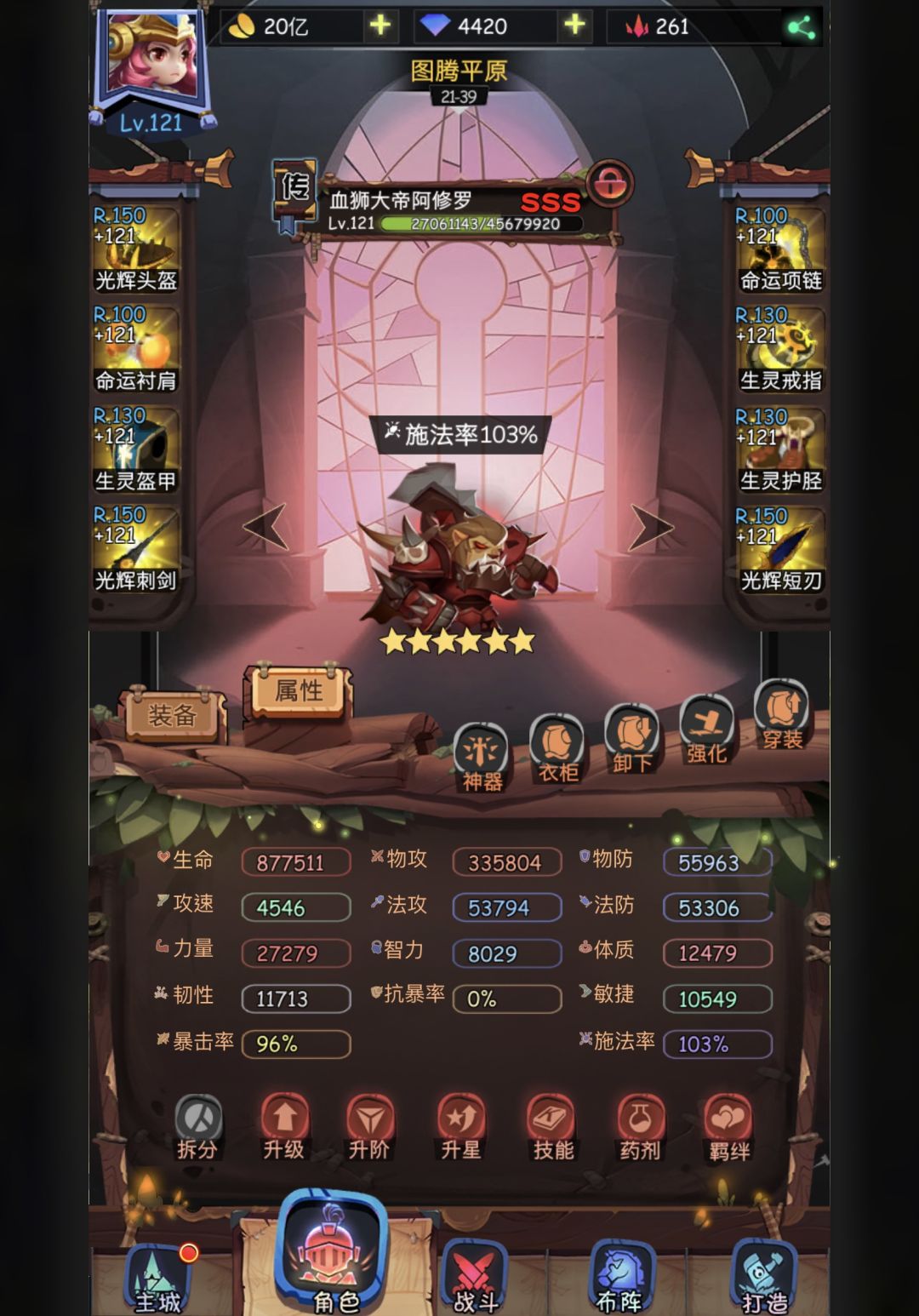 2个多月以来的心得，希望能有所帮助截图
