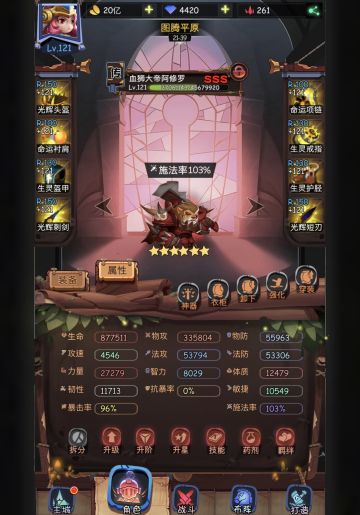 2个多月以来的心得，希望能有所帮助