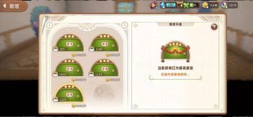 旅馆改的挺好的呀，不知道你们在气什么。