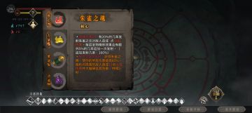 有手神行一就能通灰白