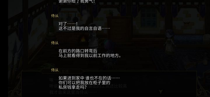 是这里吗截图