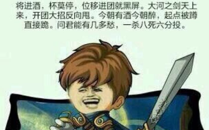 406低战力低品质通关40。走不寻常路。。截图