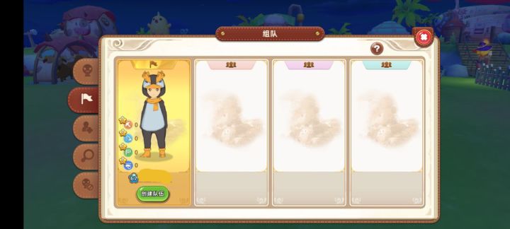 五贝、稿、鱼、斧、网、牛、羊、鸡,进入养老模式了~截图