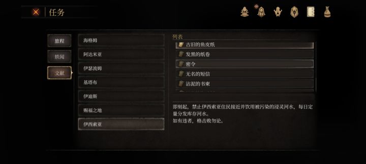 这个和谐的好搞笑截图
