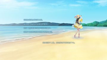 End“沙之歌”（剧透感悟）