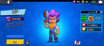 【烂活】总结一下所有英雄中最重大的改动