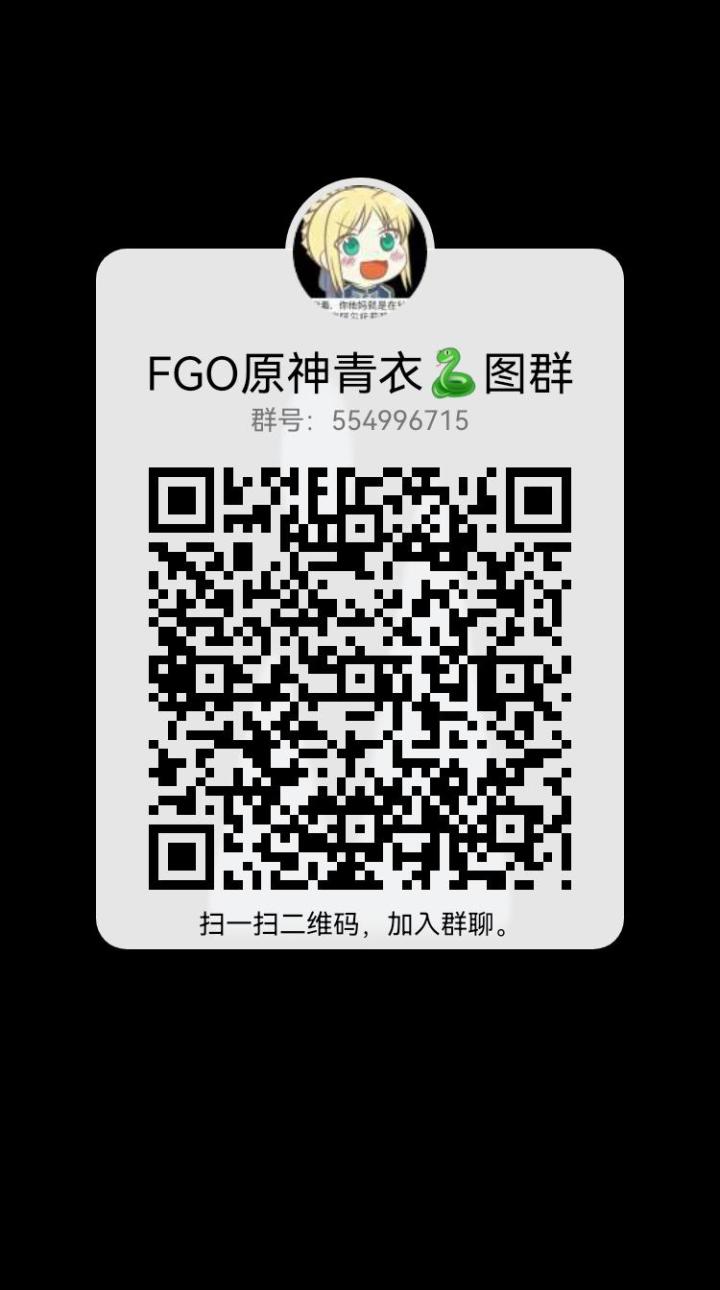 宣群［2］截图