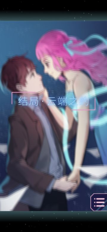 一些不成体统的感想