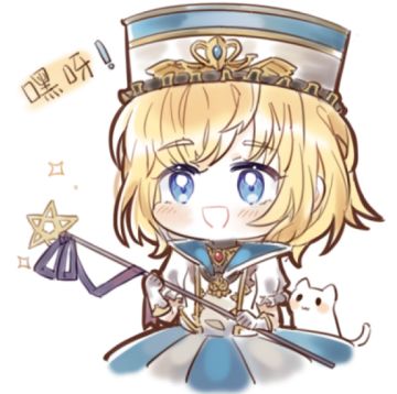 是点的玛丽埃尔~