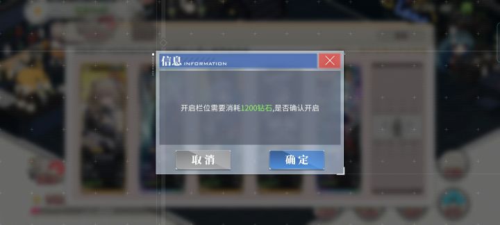 这次的更新,我真的好喜欢你!mua~为了你 我要冲198截图