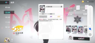 分享几个超模（森林可以无视），还有一些小经验