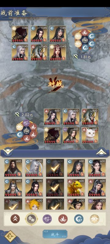 黑皇活动抄作业