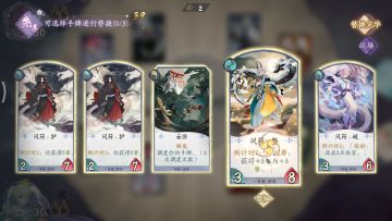 TapTap杯百闻牌水友赛最新消息