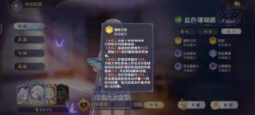 泳装吉尔（风牧）简评