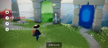 8.19任务季节蜡烛大蜡烛